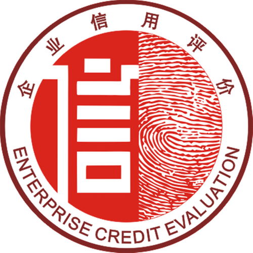 專業高效，助力企業合規發展 廣州億方達企業認證辦理咨詢公司清潔資質證書辦理服務詳解