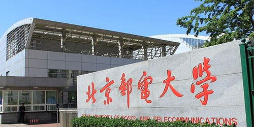 5G時(shí)代，誰主沉浮？盤點(diǎn)信息與通信工程專業(yè)最頂尖的5所大學(xué)